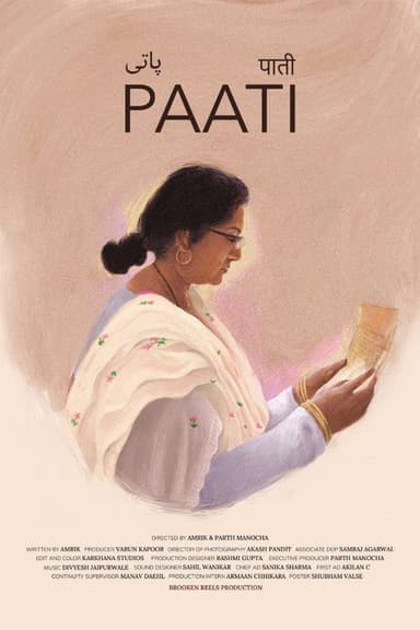 Paati poster