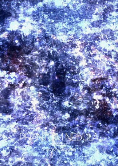 Phantom Nebula poster