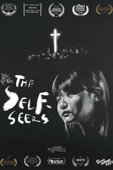 The Self-Seers poster