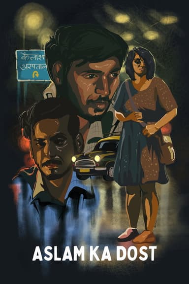 Aslam Ka Dost poster