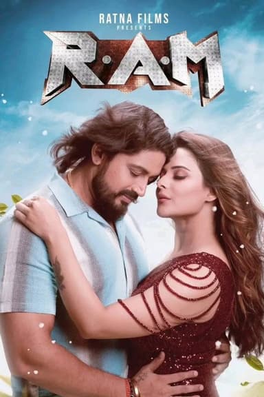 Ram poster