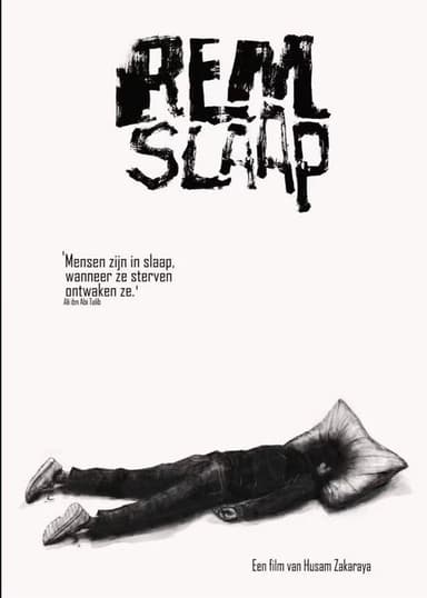REM Sleep poster
