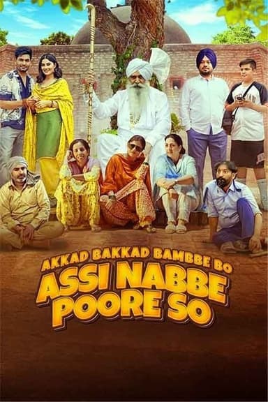 Akkad Bakkad Bambbe Bo Assi Nabbe Poore So poster