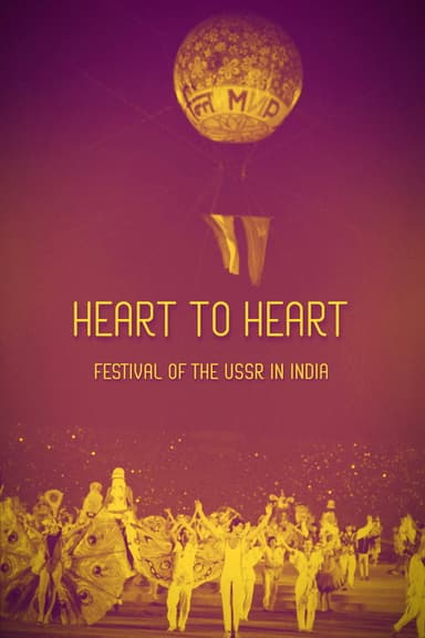 Heart to Heart poster