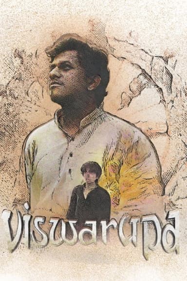 Viswarupa poster