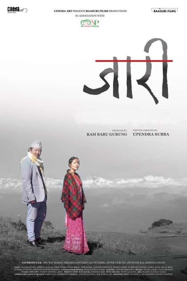 Jaari poster