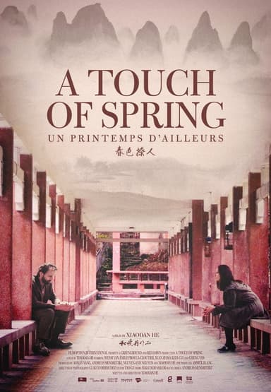 A Touch of Spring poster