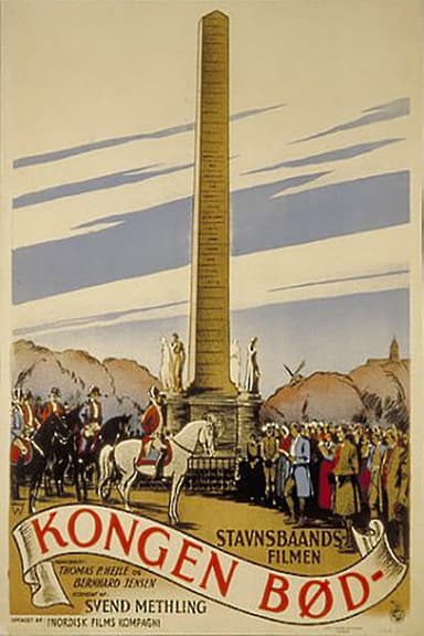 Kongen Bød poster
