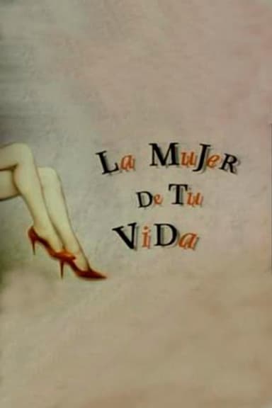 La mujer duende poster
