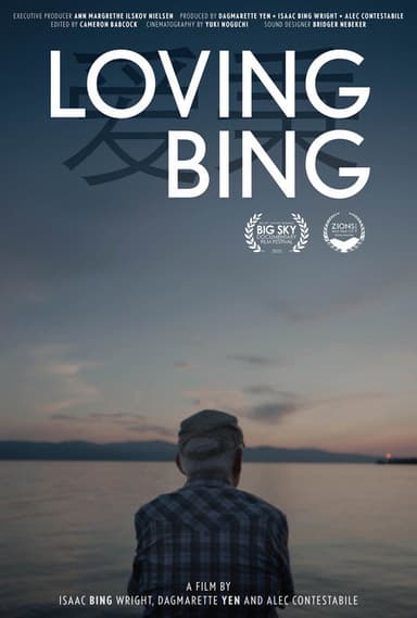 Loving Bing poster