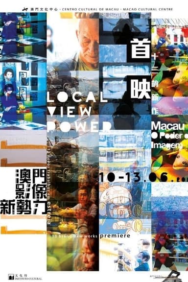 Floating House poster