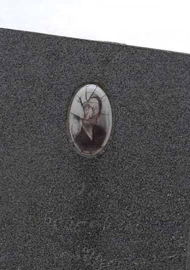 Kutaisi's Last Remnants poster