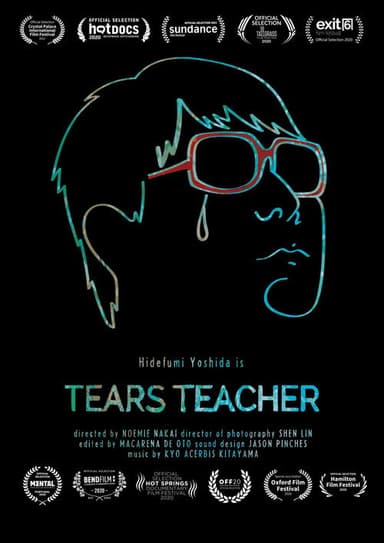 Tears Teacher poster