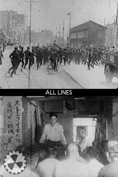 All Lines poster
