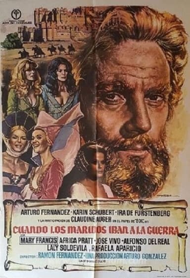 Cuando los maridos se iban a la guerra poster