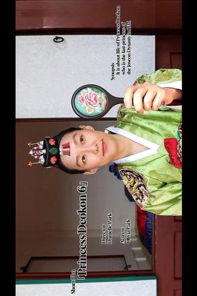 Princess Deokon 6 poster