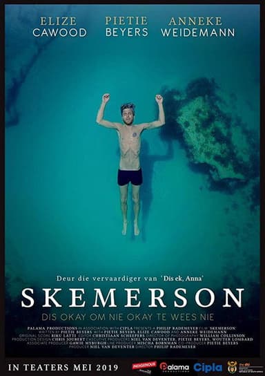 Skemerson poster