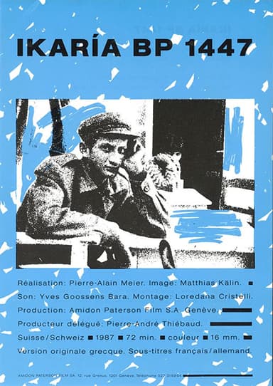 Ikaria poster