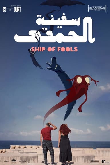 Ship of Fools poster