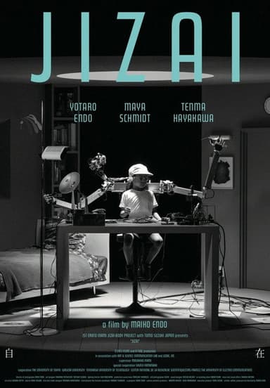 Jizai poster