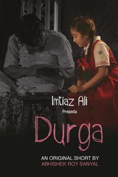 Durga poster