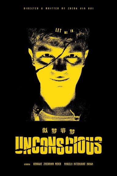 Unconscious poster