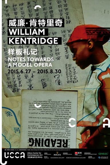 Notes Towards a Model Opera poster
