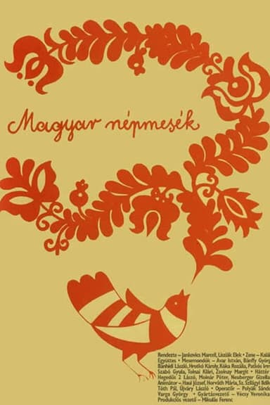 Hungarian Folk Tales: The Dyer's Apprentice poster
