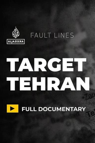 Target Teheran poster