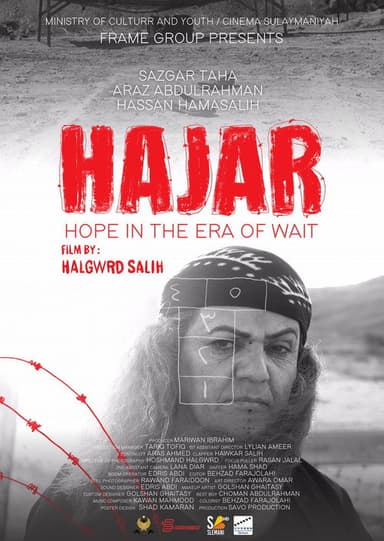 Hajar poster