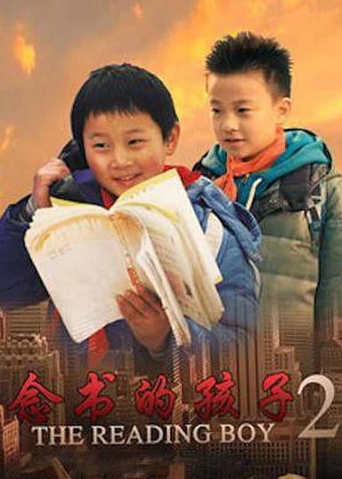 The Reading Boy 2 poster