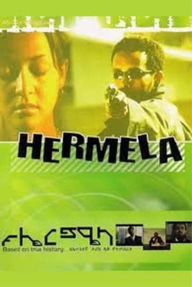 ሄርሜላ poster