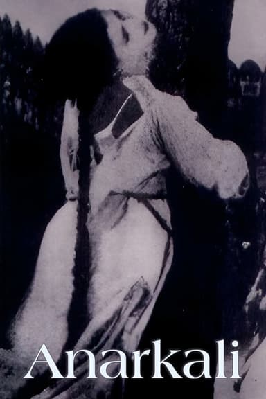 Anarkali poster