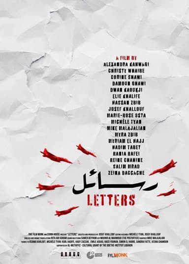 Letters poster