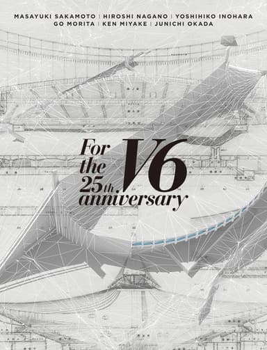 For the 25th anniversary poster