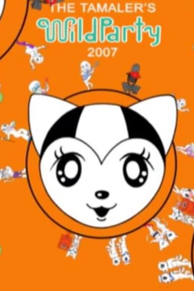 Tamala's Wild Party poster