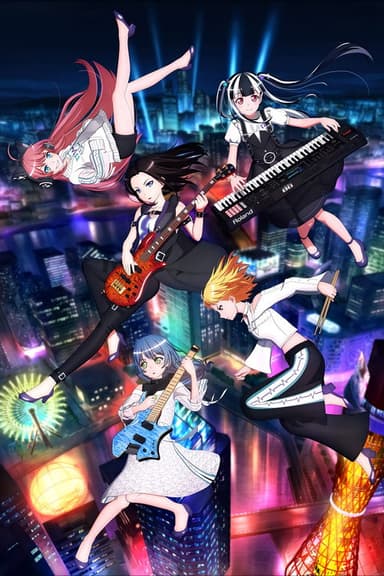 RAISE A SUILEN 「Heaven and Earth」 poster
