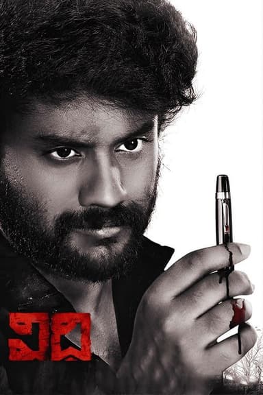 Vidhi poster