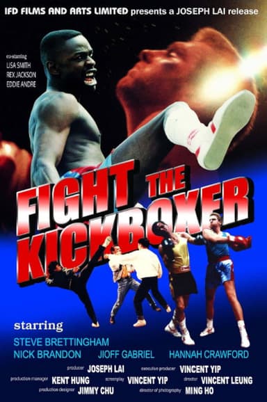 Fight the Kickboxer poster