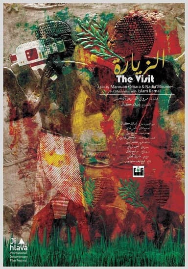 The Visit poster