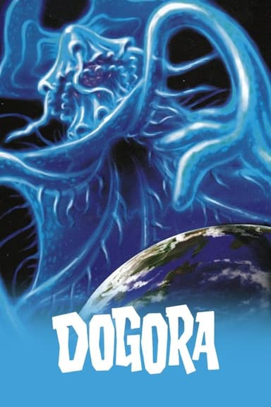 Dogora poster
