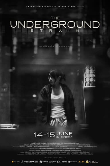 The Underground Strain poster