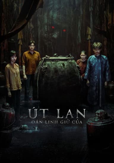 The Guardian Demon poster