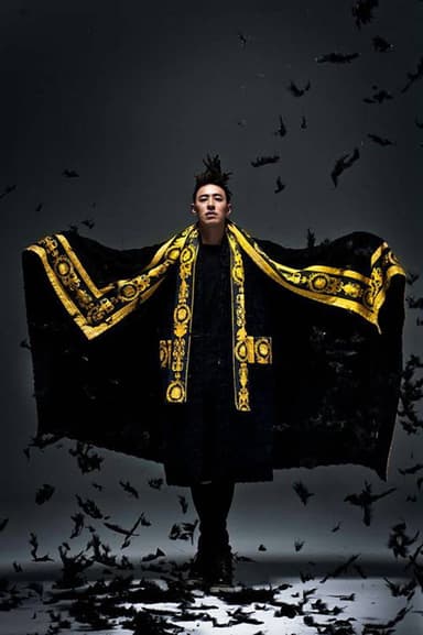 潘玮柏《异类》台北演唱会 poster
