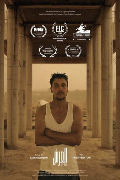 The Ark poster