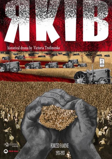 Yakiv poster