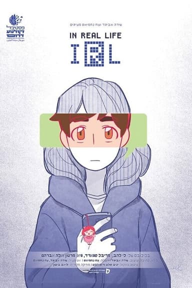 IRL - In Real Life poster