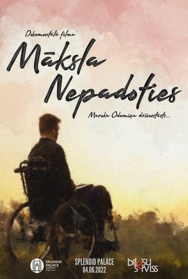 Māksla nepadoties poster