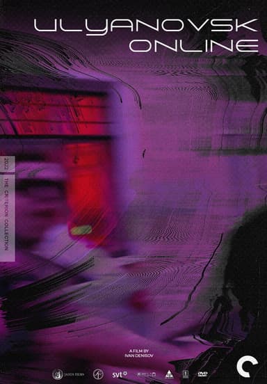 Ulyanovsk Online poster