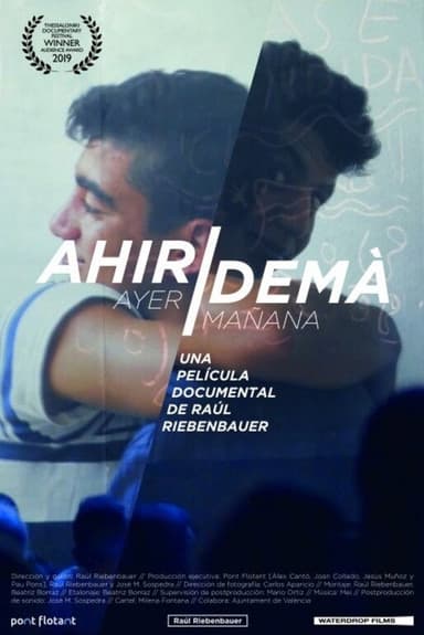 Ahir/demà poster